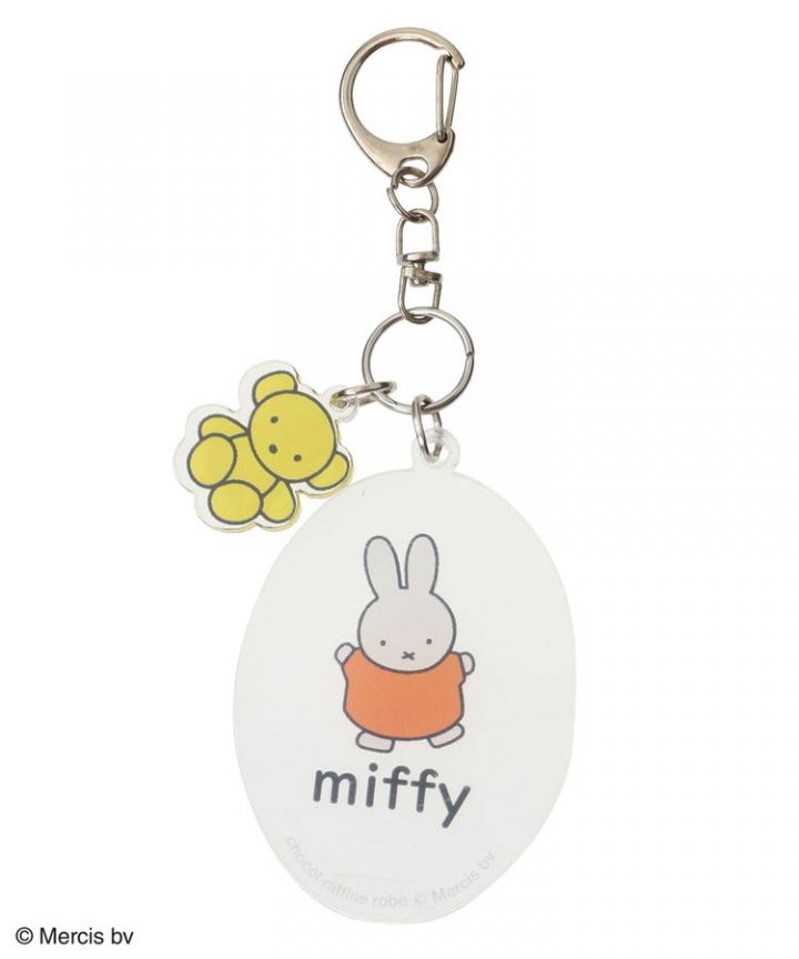 Miffy/オーバルキーリング